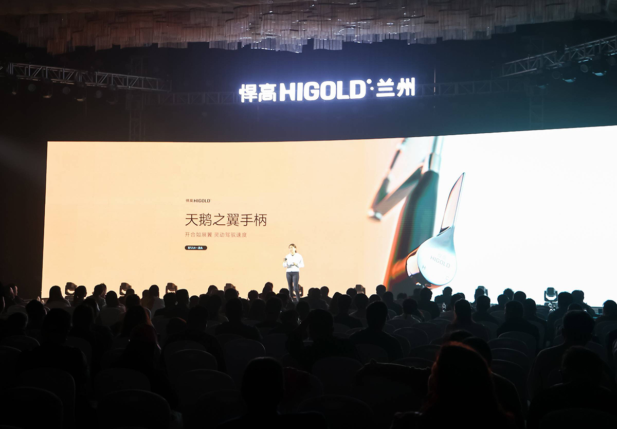 今日qy88vip.cnn千亿全球新品发布会登陆兰州，暨兰州旗舰店隆重开业