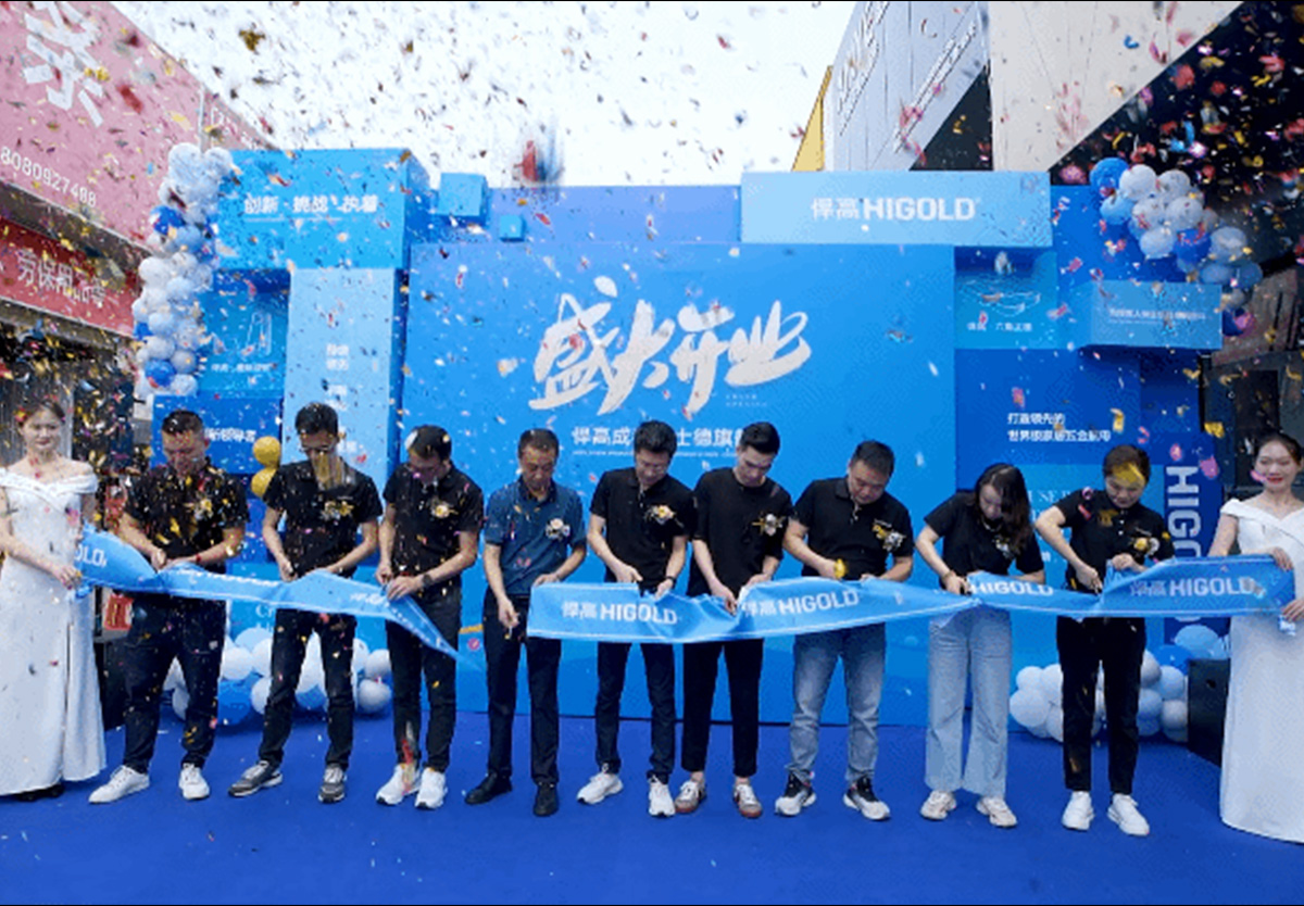 连绵不断！qy88vip.cnn千亿全球新品发布会今日登陆成都，暨旗舰店荣耀开业