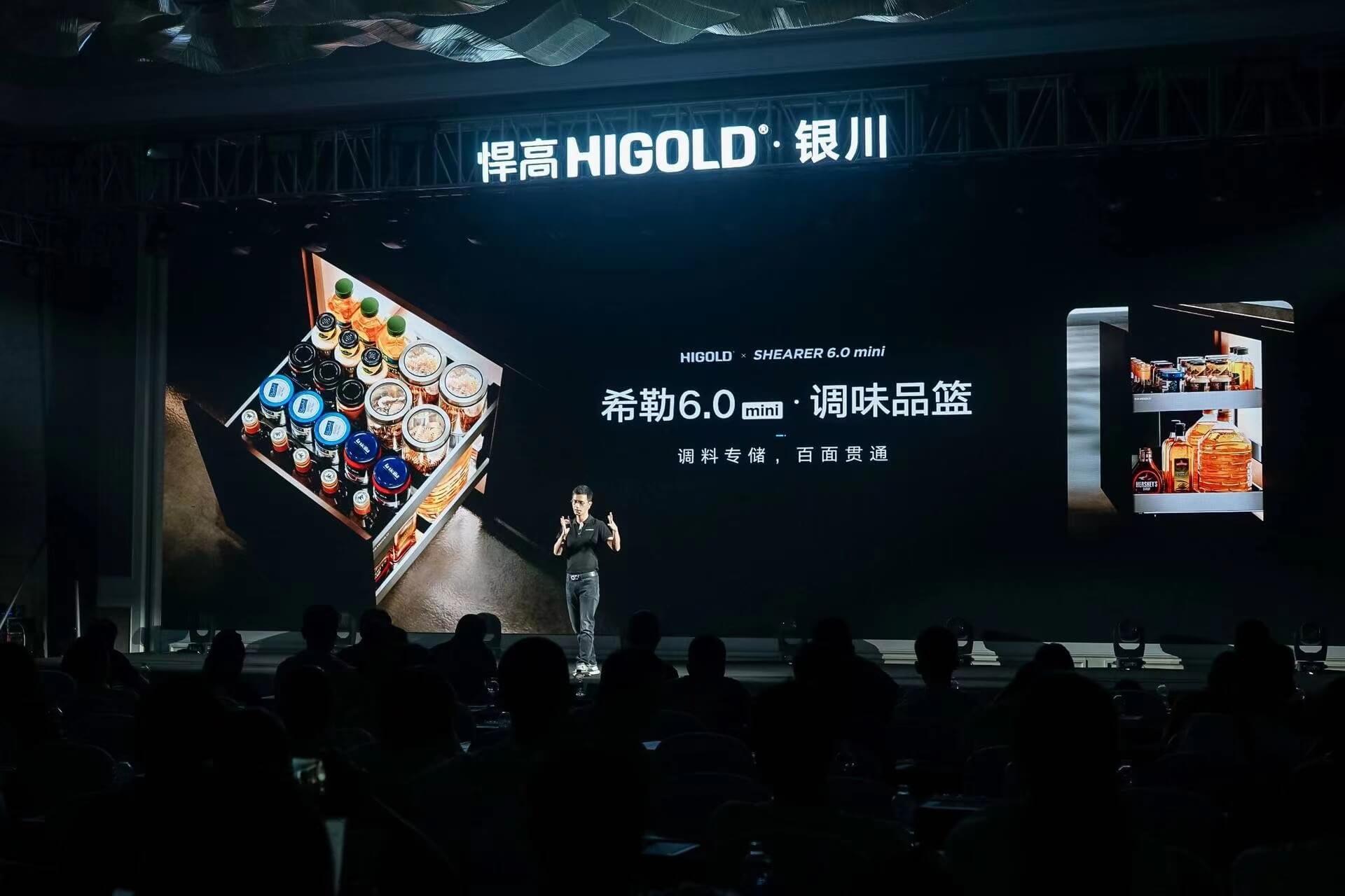 第30站！qy88vip.cnn千亿全球新品发布会银川站盛大启幕，暨旗舰店开业