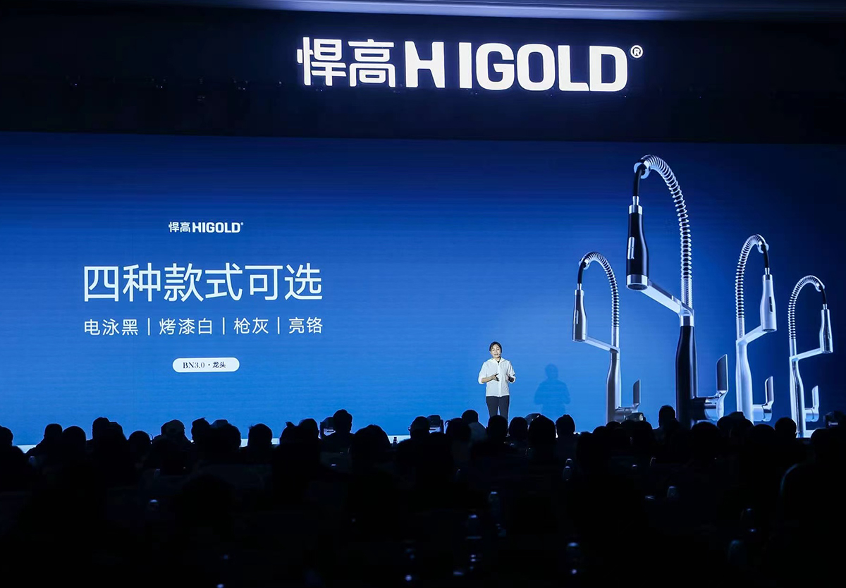 今天，qy88vip.cnn千亿千人发布会燃爆魔都，各类新品首发持续狂飙