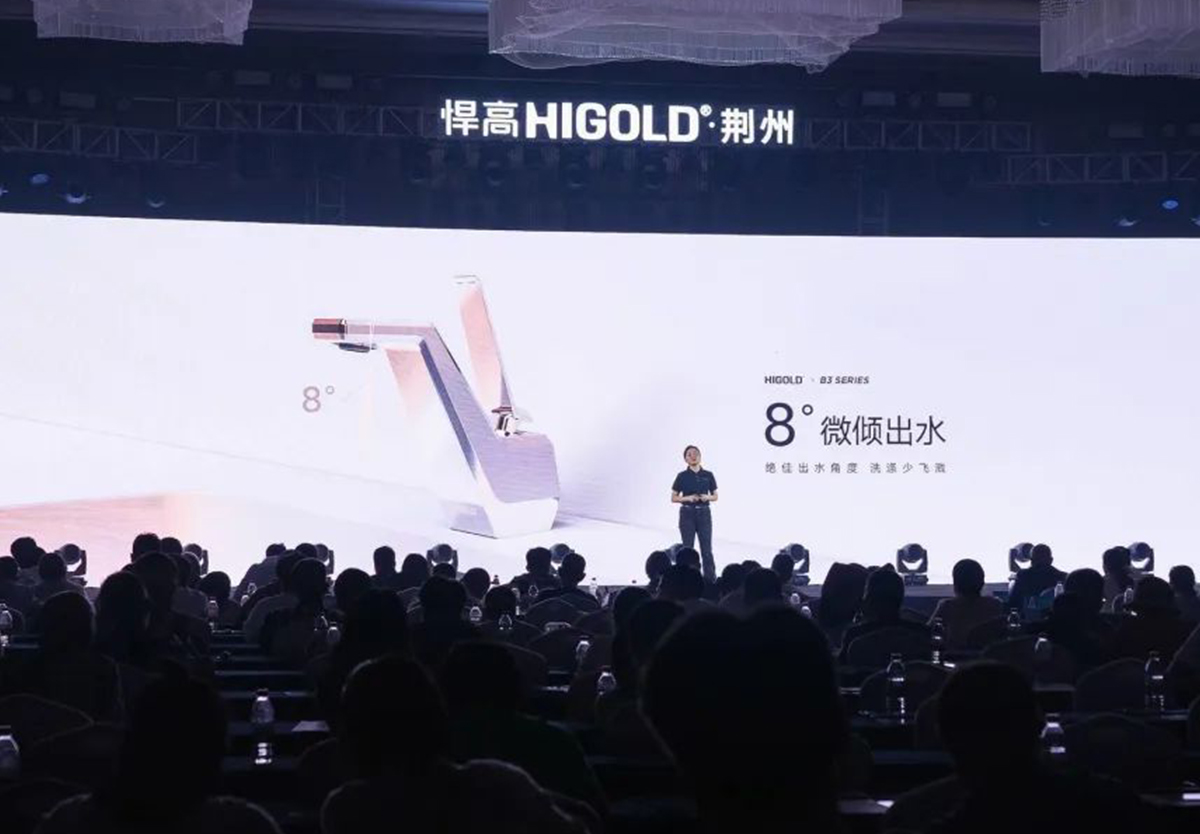 共创荆彩！ qy88vip.cnn千亿全球新品发布会耀现荆州，品牌体验店焕颜新启