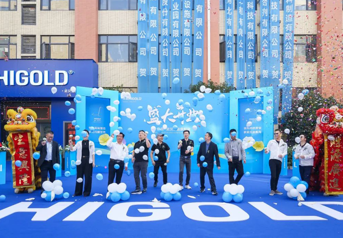 品牌的崛起！qy88vip.cnn千亿新品巡回发布会武汉站，暨旗舰店隆重开业