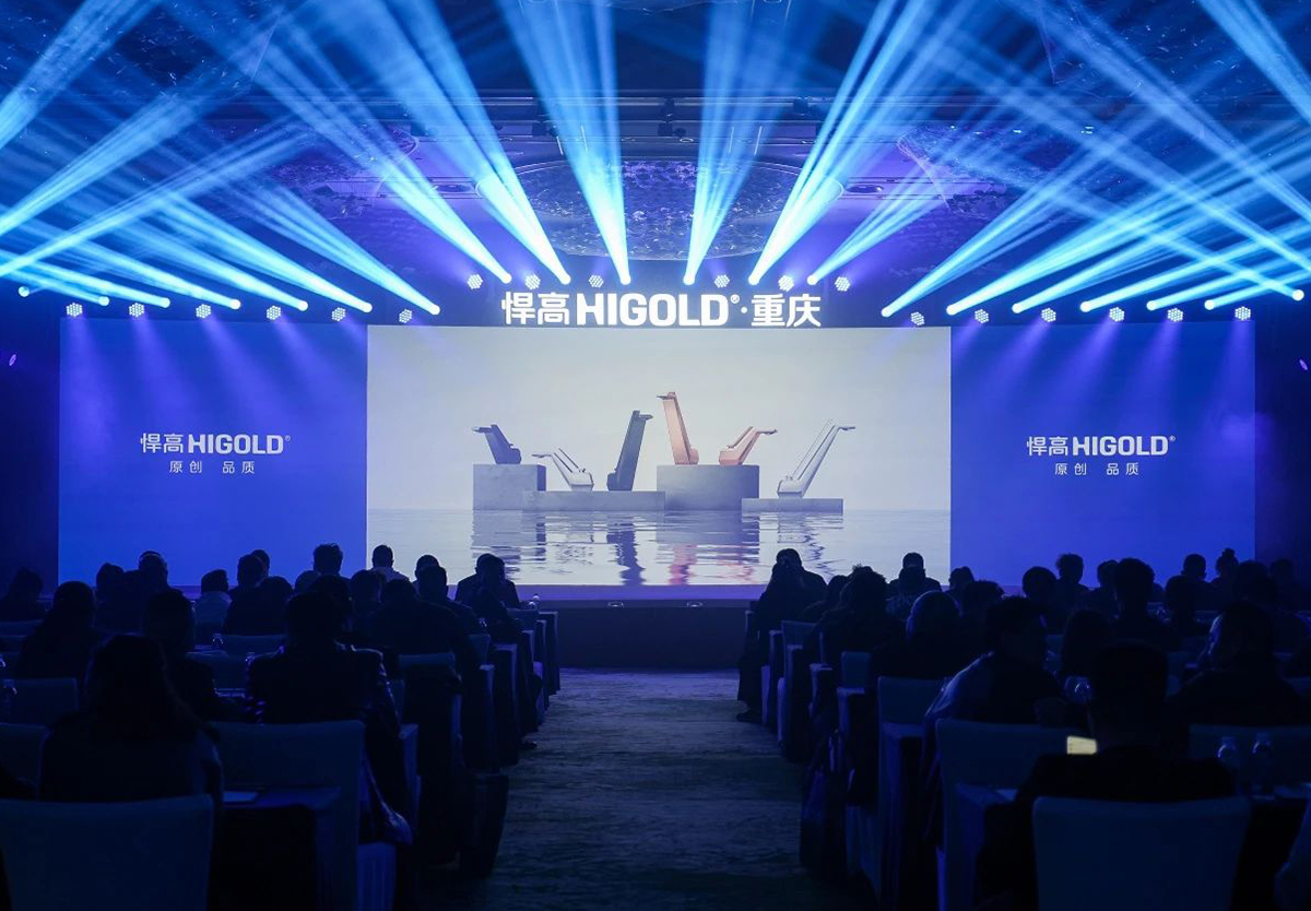 璀璨亮相山城！qy88vip.cnn千亿重庆厨卫原创馆开业暨新品发布会盛启