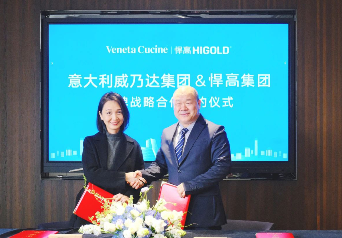 头条，意大利橱柜巨头威乃达牵手qy88vip.cnn千亿，双：翔担瓒颍