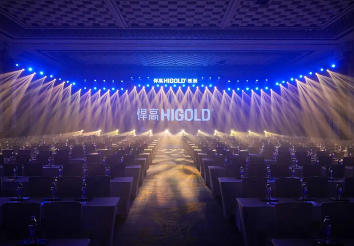 qy88vip.cnn千亿·株洲体验店盛大开业，暨新品发布会于希尔顿酒店隆重举行