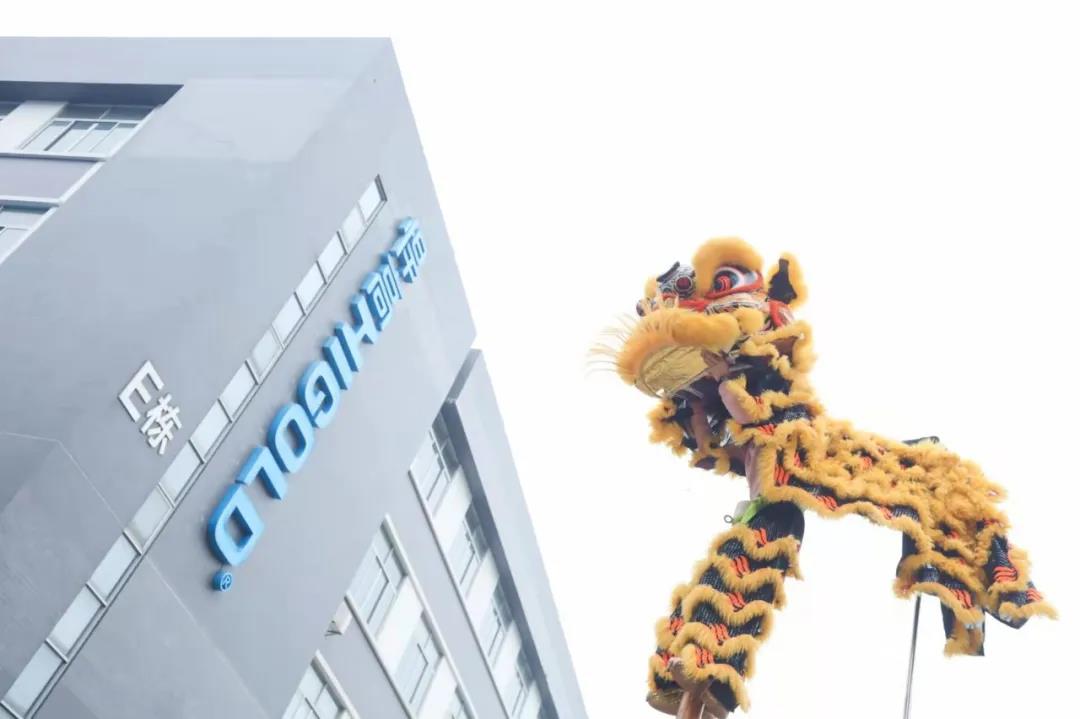 芳华奋进 虎虎生威丨qy88vip.cnn千亿集团2022年开工大吉