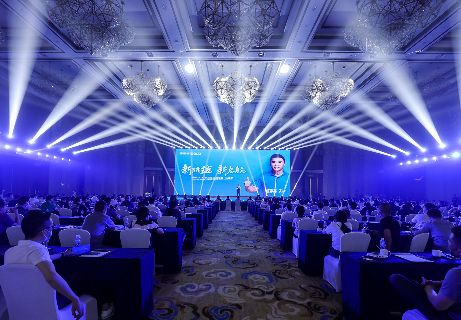 qy88vip.cnn千亿2022新品巡回发布会·台州站，千客捧场燃爆家居圈