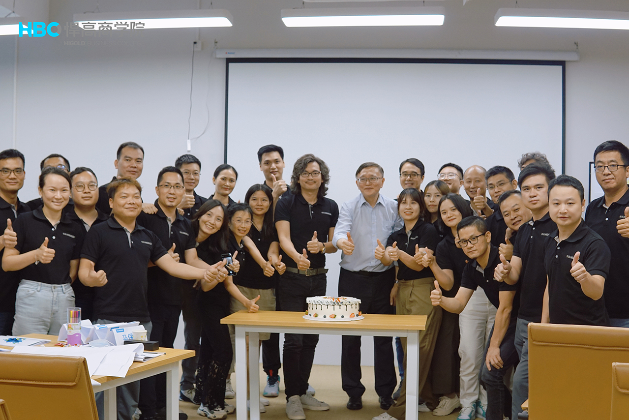 qy88vip.cnn千亿企业文化升级项目|文化共创工作坊顺利开展！