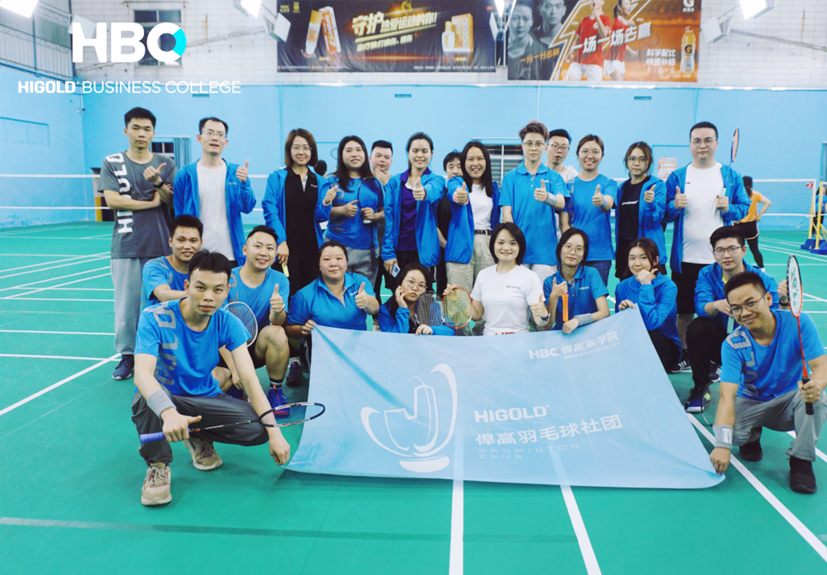展羽球魅力，享运动快乐|qy88vip.cnn千亿“羽林争霸”社团与你相约，精彩无限