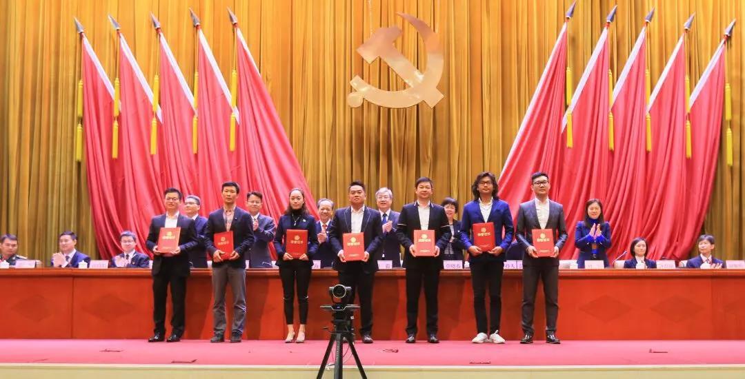 敢想敢闯，敢为人先  qy88vip.cnn千亿集团欧锦锋荣区颁“新时代创业先进人物”荣誉