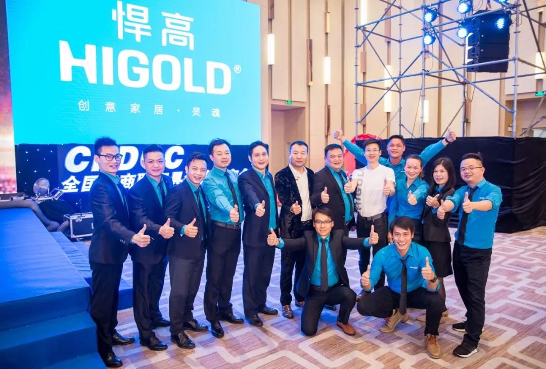 仰望星空，砥砺前行 | qy88vip.cnn千亿之夜携定制家居行业翘楚璀璨开幕