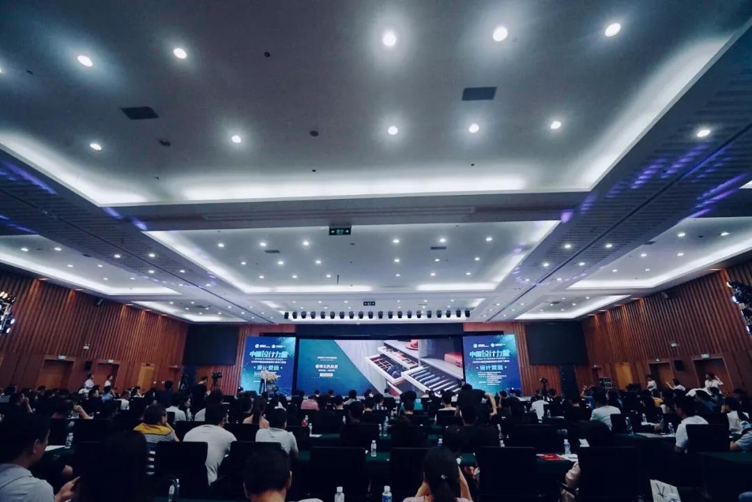 qy88vip.cnn千亿原创力量赋能中国定制家居设计峰会