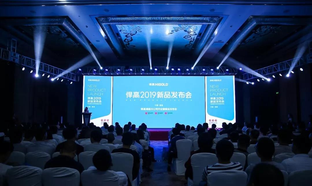 qy88vip.cnn千亿2019新品发布会，引爆南昌家居功能五金新风向