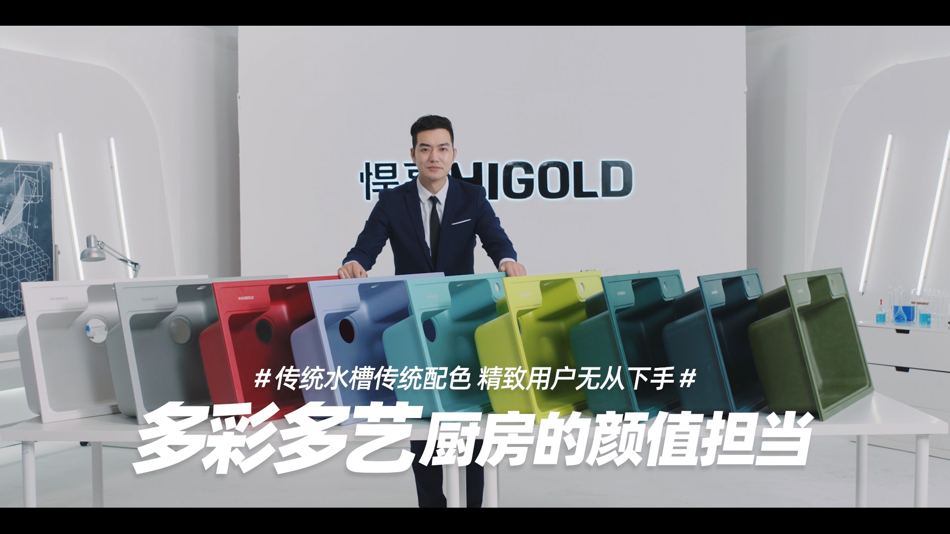 qy88vip.cnn千亿HC系列石英水槽产品测试视频