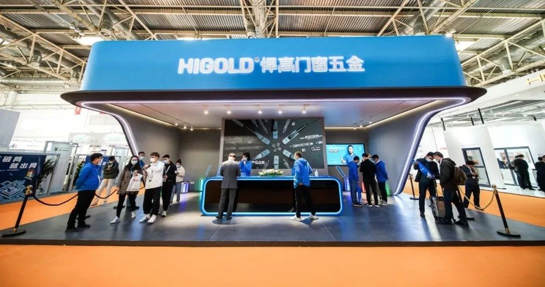 原创力量 荣耀绽放丨qy88vip.cnn千亿门窗五金闪耀北京门窗展