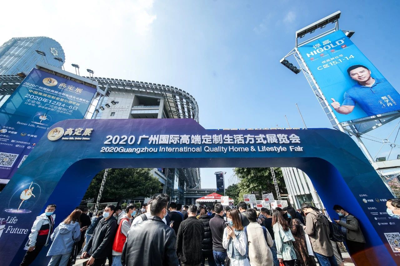 巅峰力作 高定之选丨qy88vip.cnn千亿原创力量璀璨亮相高定展