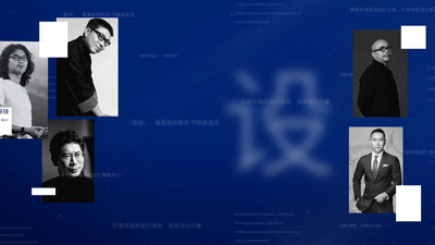 ONE TALK第一期 | qy88vip.cnn千亿董事长欧锦锋 对话 RWD创始人黄志达 