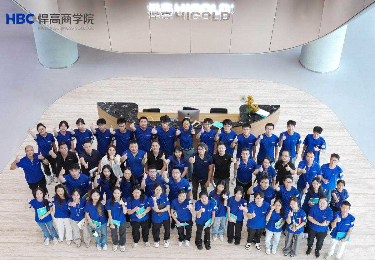 高管见面会，交流“新”与心 | 24届管培生高管见面会圆满召开