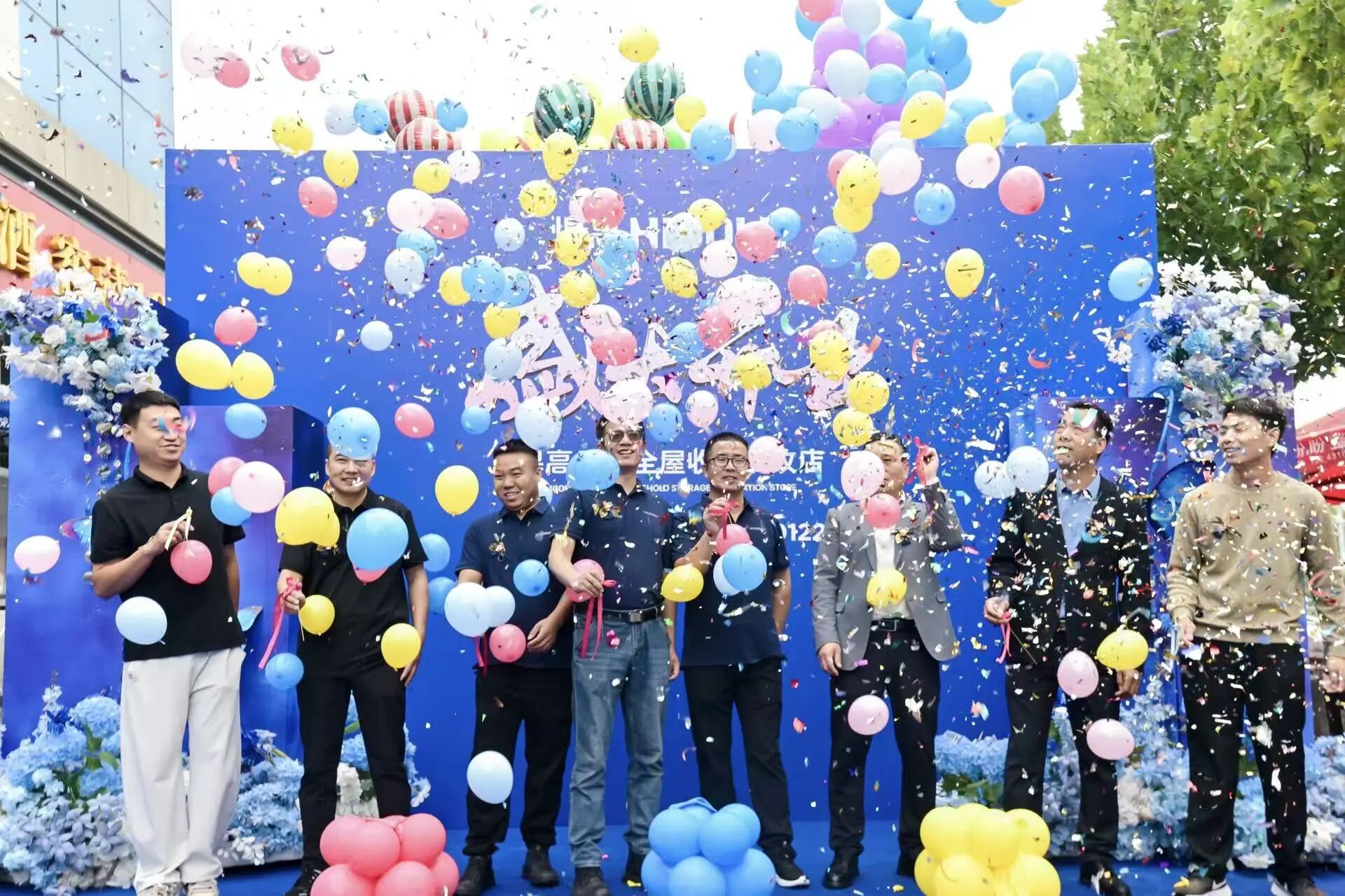 中原落子，绘就新篇！qy88vip.cnn千亿周口全屋收纳旧改店盛大开业