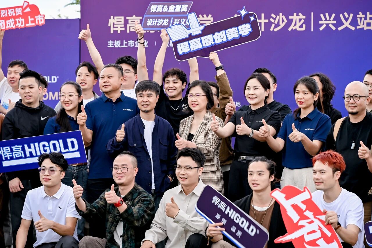 峰林映厨卫?，原创入兴义！qy88vip.cnn千亿兴义厨卫原创馆盛大启幕