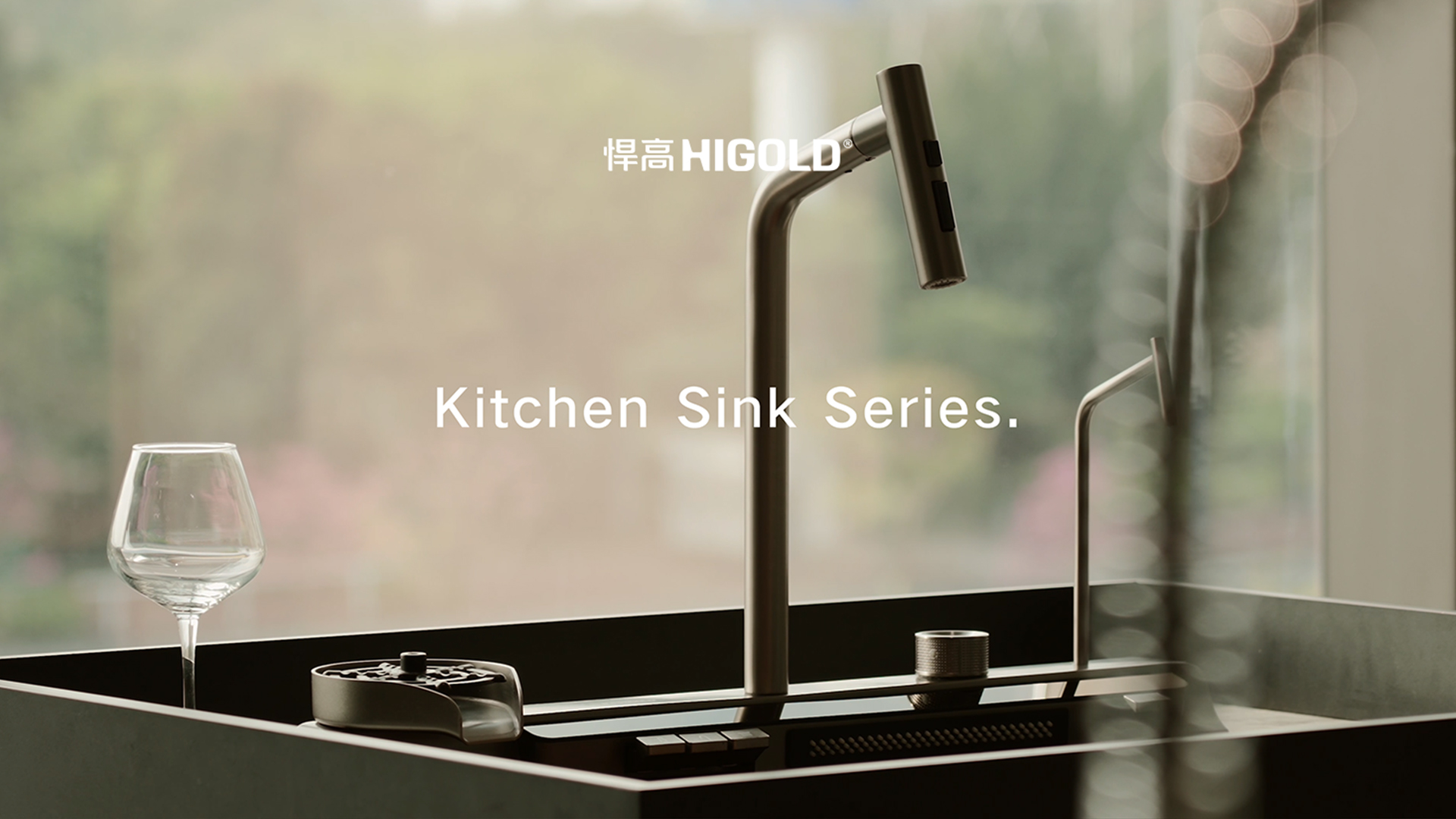 重构厨卫美学经纬，进阶品质生活新境。qy88vip.cnn千亿厨房水槽龙头-塑造非凡品格