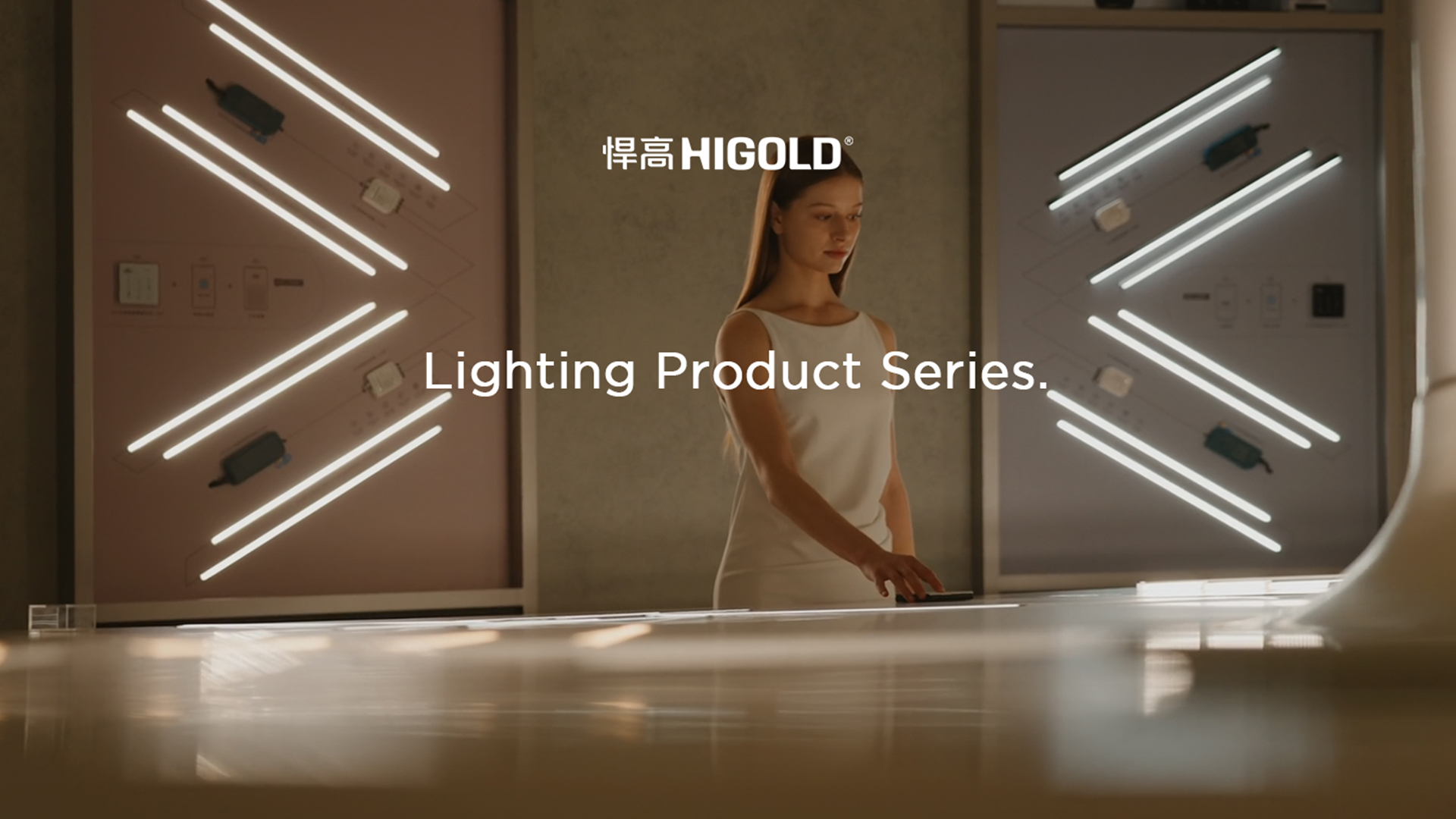 撷取璀璨鎏光，塑造空间场域。qy88vip.cnn千亿柜类照明—演绎光影盛宴