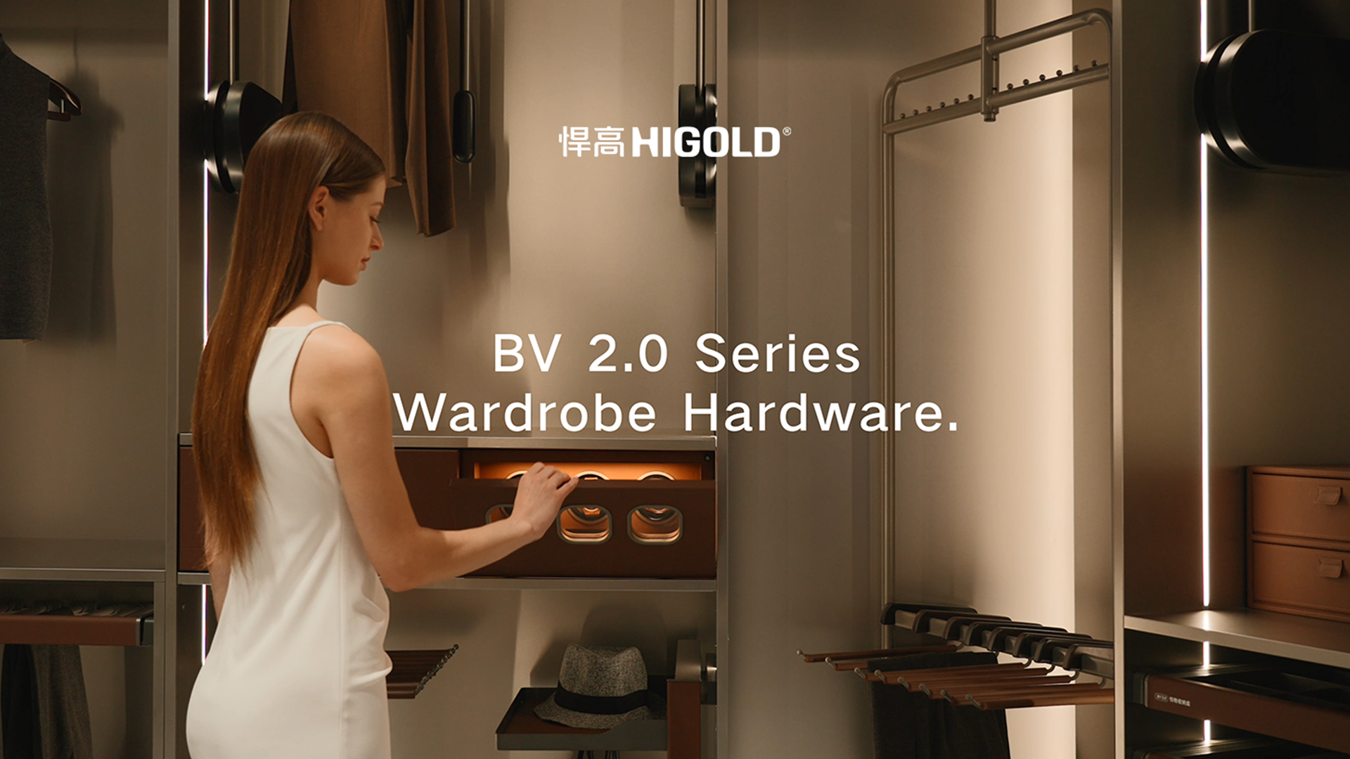 简奢空间藏纳秩序之美。qy88vip.cnn千亿衣柜收纳五金—BV2.0系列致美绽放