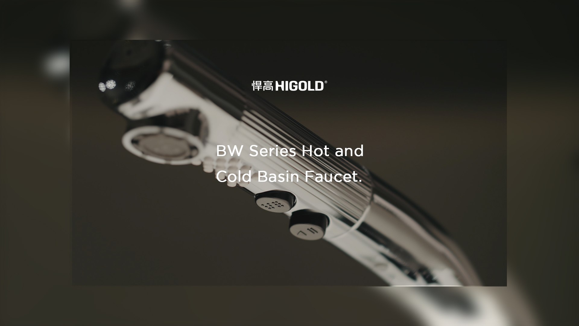 如骑士静默伫立，轻触唤醒Passion时刻。qy88vip.cnn千亿BW1至BW4系列面盆龙头-雅致非凡