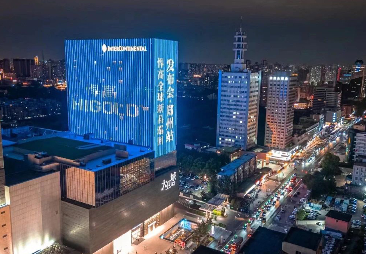 见证品牌力量！qy88vip.cnn千亿郑州体验店开业暨新品发布会圆满举行