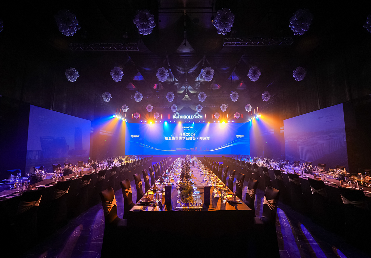 原创文脉，定鼎中原！qy88vip.cnn千亿郑州厨卫原创馆开业暨美学品鉴会璀然开幕！