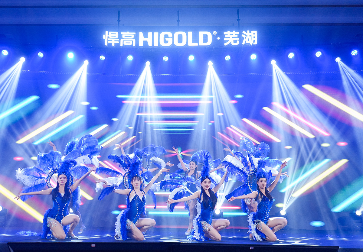 长江巨埠，逐浪争先！qy88vip.cnn千亿芜湖旗舰店开业暨新品发布会昂扬起航！