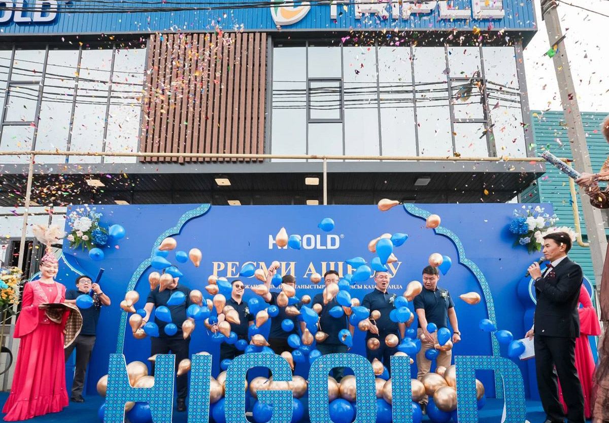 领航一带一路！qy88vip.cnn千亿·哈萨克斯坦旗舰店及新品发布会磅礴盛启