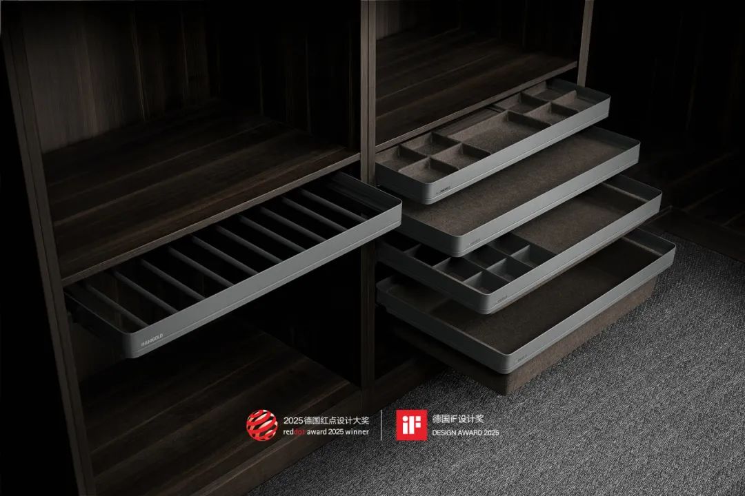 见证中国原创力量！qy88vip.cnn千亿·美斯系列横扫2025红点&iF设计大奖