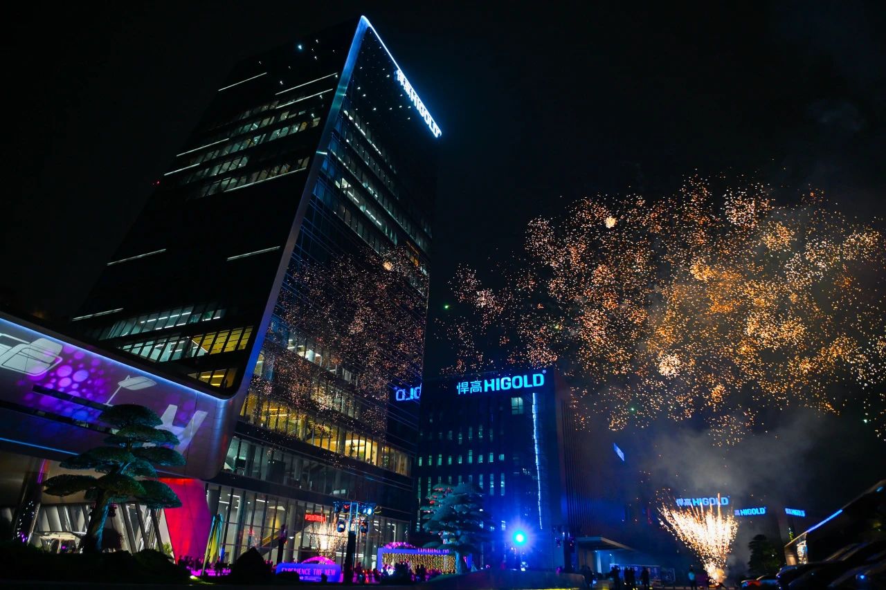 新感觉之夜·qy88vip.cnn千亿户外家具全球年会完美开启