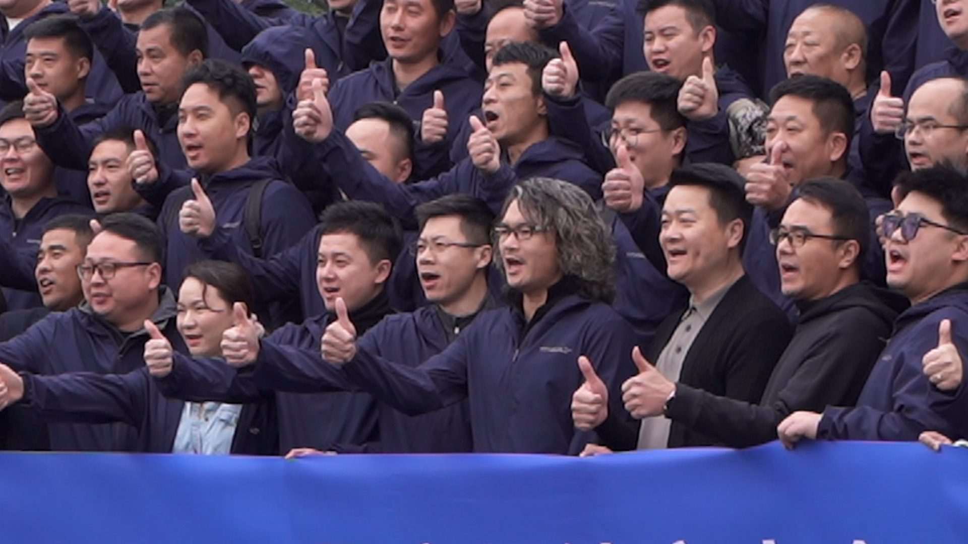 起跑即冲刺，勇当冲锋舟！qy88vip.cnn千亿集团云商战略峰会隆重举行！