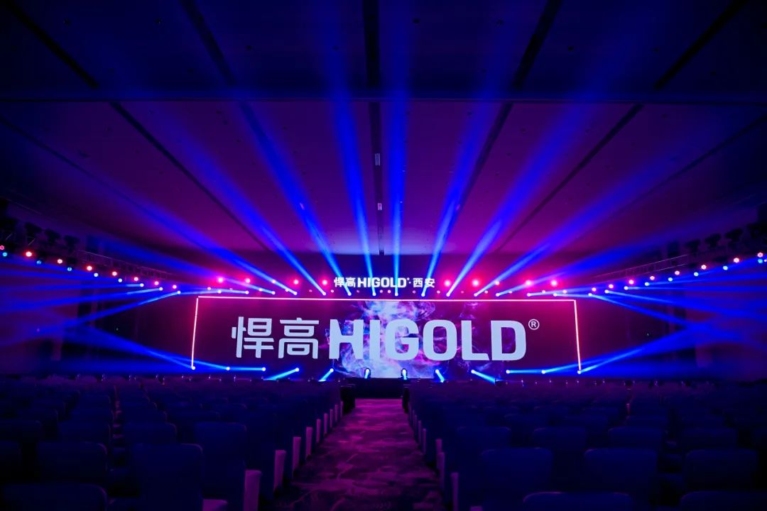 智启高定，美续雄章 | qy88vip.cnn千亿西安发布会暨旗舰店揭幕