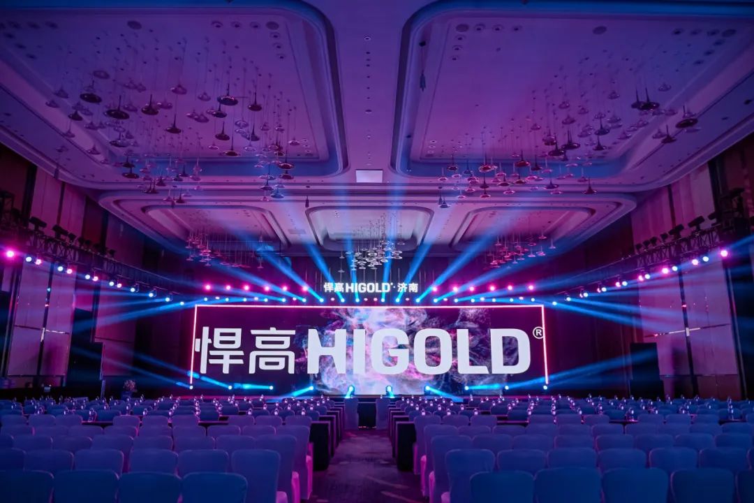 五金美学 献礼济南 | qy88vip.cnn千亿新品发布会暨济南旗舰店盛大开业！