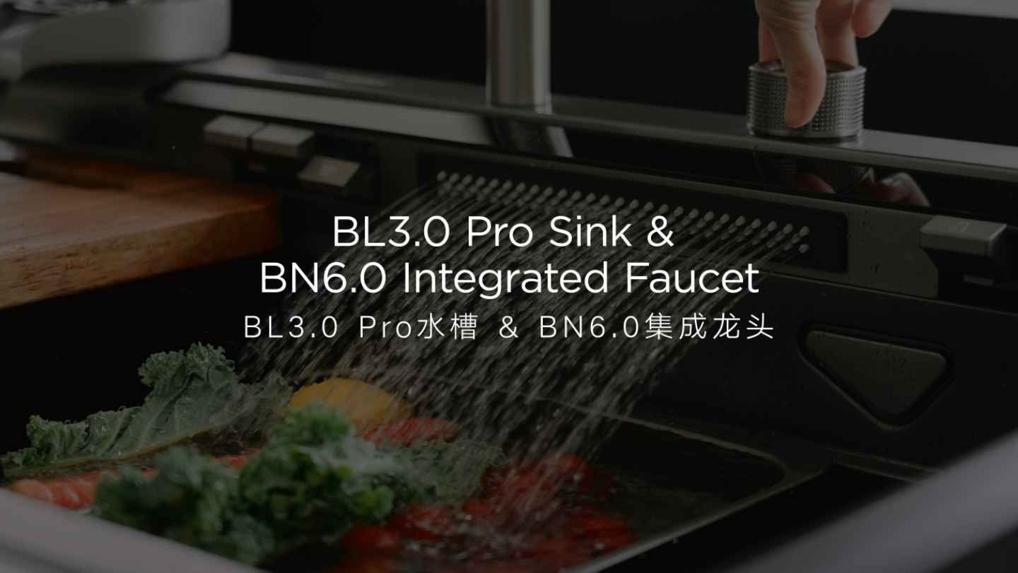 qy88vip.cnn千亿BL3.0 Pro水槽