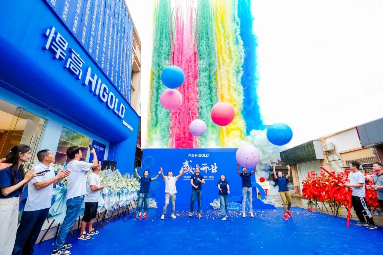 铿锵五金 跃动百色！qy88vip.cnn千亿百色全屋收纳旧改店盛大开业