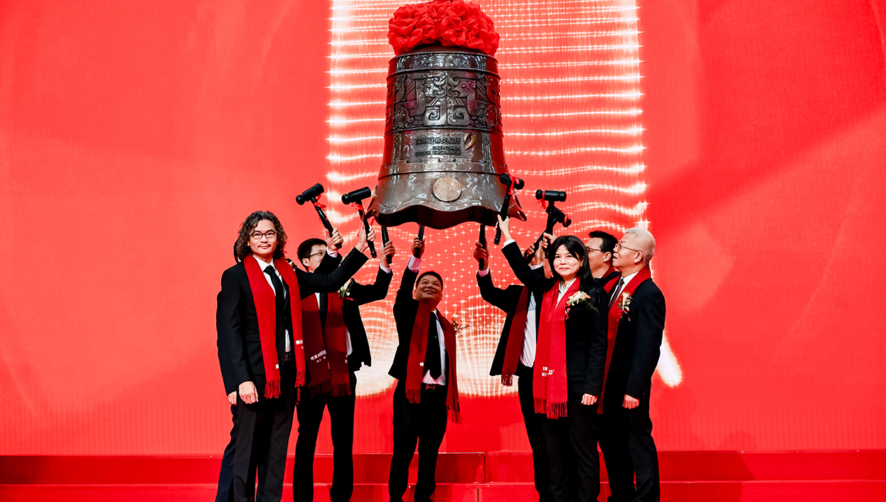 qy88vip.cnn千亿集团首次公开发行A股，正式登陆深主板，股票代码：001221