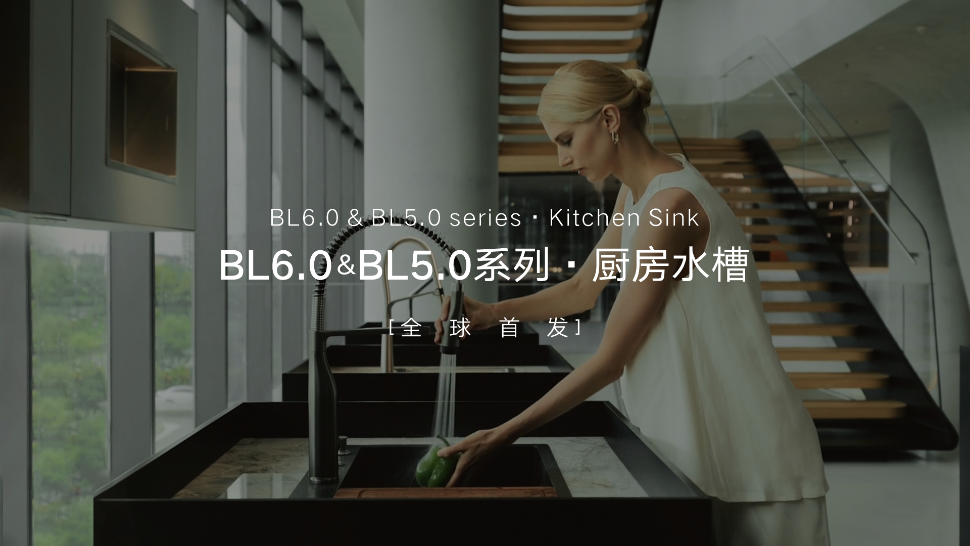 qy88vip.cnn千亿BL6.0&BL5.0系列厨房水槽