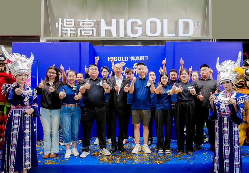 黔韵新章 原创生辉！qy88vip.cnn千亿毕节厨卫原创馆盛大启幕 西南厨居新篇