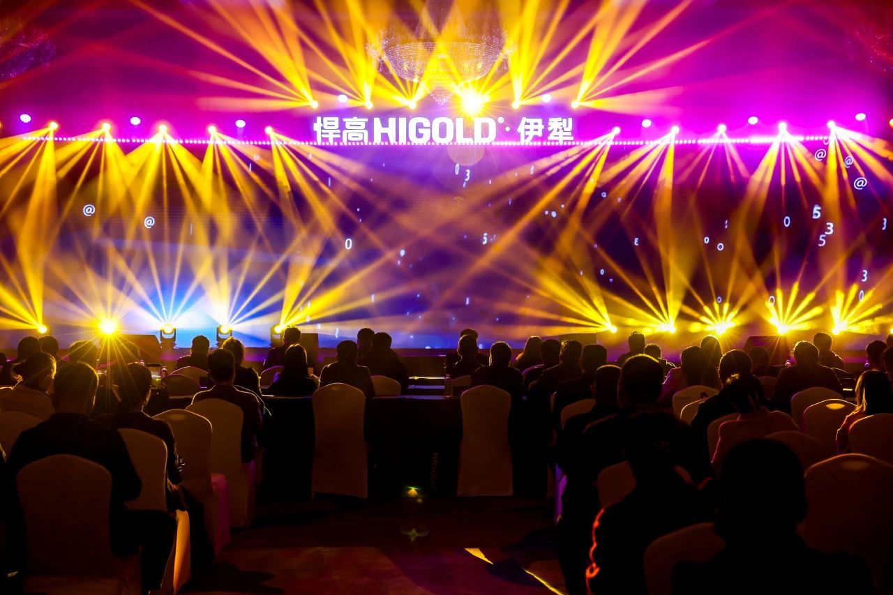 重构五金美学边疆！qy88vip.cnn千亿2025全球新品发布会伊犁站圆满成功！