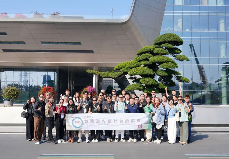 台湾室内设计装饰协会组团打卡，qy88vip.cnn千亿星际总部实力“圈粉”